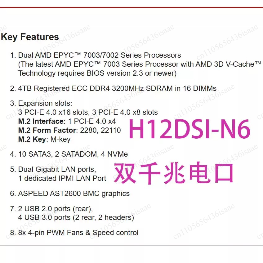 Motherboard Server H12DSI‑N6 E - Dual Socket Sp3 Epyc Motherboard ulasan dan harga