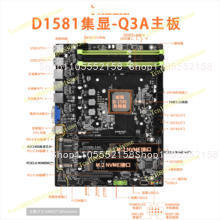 Motherboard Mini ITX NAS D1581 - Mini Itx Dual 2.5G Nas Motherboard ulasan dan harga