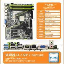 Motherboard Mini ITX NAS D1581 - Mini Itx Dual 2.5G Nas Motherboard ulasan dan harga
