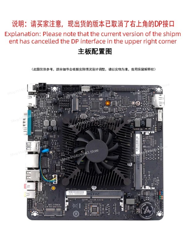 Motherboard Mini ITX N5095 unt - Mini Itx Dual 2.5G Nas Motherboard ulasan dan harga