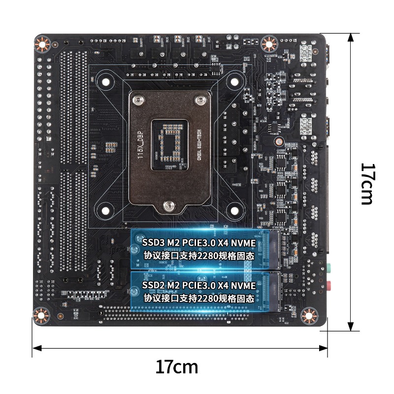 C246 Black Synology Feiniu Rou - C246 Ecc Server Motherboard ulasan dan harga