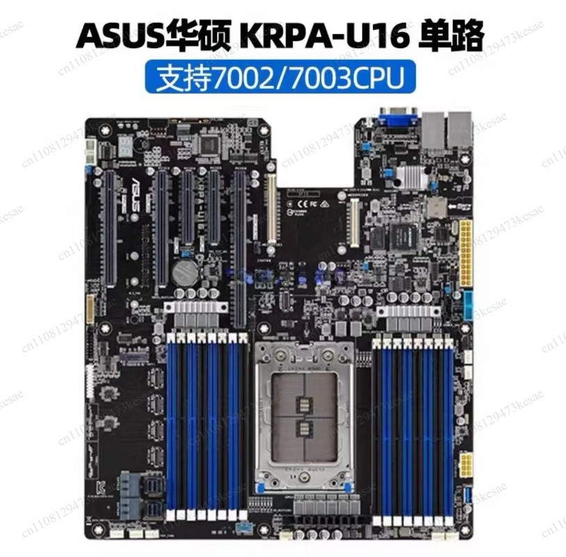 Motherboard Server Supermicro  - Dual Socket Sp3 Epyc Motherboard ulasan dan harga